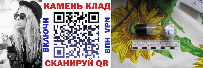 Купить  Кола  ГАШИШ Cannabis 