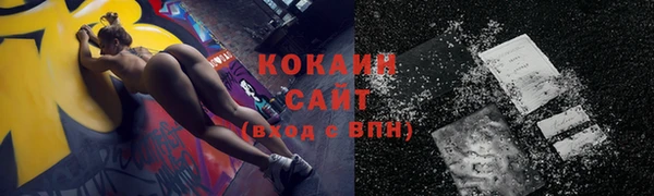 MDMA Premium VHQ Наволоки