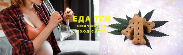 MDMA Premium VHQ Наволоки