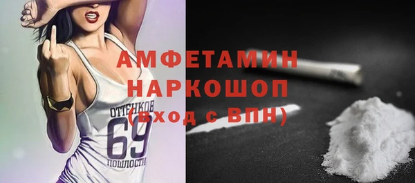 MDMA Premium VHQ Наволоки
