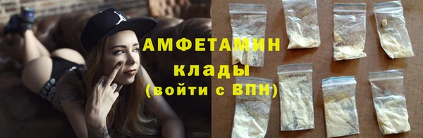 MDMA Premium VHQ Наволоки