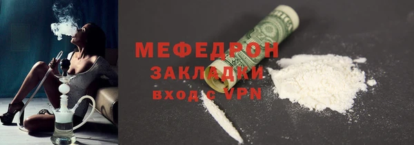 MDMA Premium VHQ Наволоки