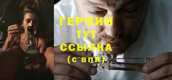 MDMA Premium VHQ Наволоки