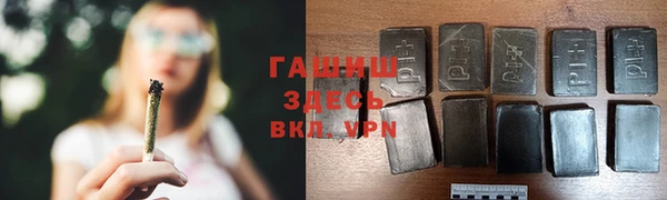 MDMA Premium VHQ Наволоки