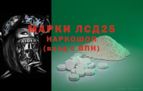 MDMA Premium VHQ Наволоки