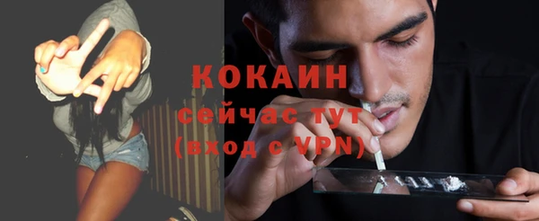 MDMA Premium VHQ Наволоки