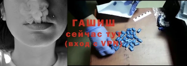MDMA Premium VHQ Наволоки