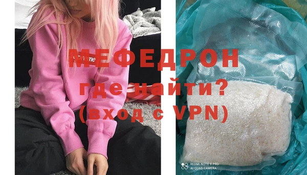 MDMA Premium VHQ Наволоки
