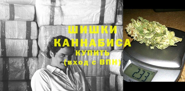 амф Навашино
