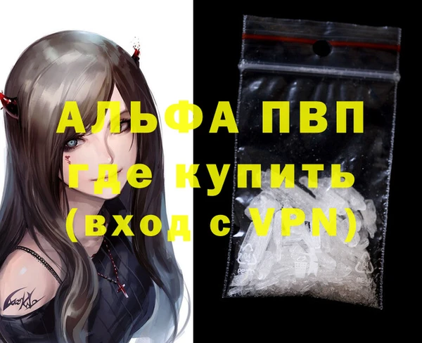 MDMA Premium VHQ Наволоки