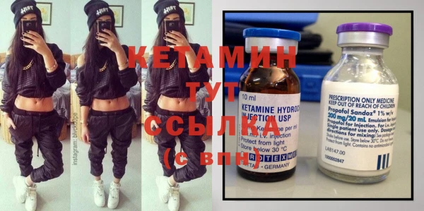 мефедрон мука Надым