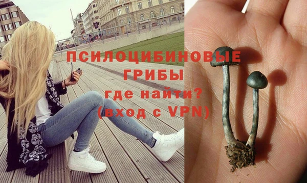 мефедрон мука Надым
