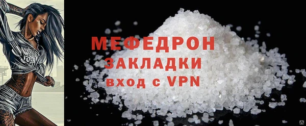 MDMA Premium VHQ Наволоки