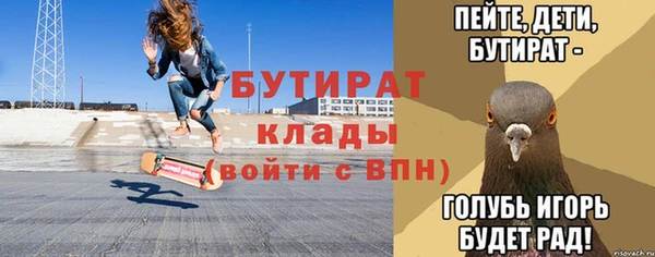 MDMA Premium VHQ Наволоки