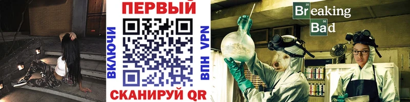 Купить где  Кола  Метамфетамин мет 