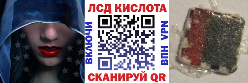 Марки NBOMe 1,5мг  Купить закладки  Кола 